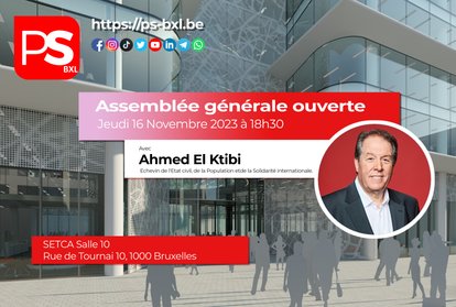 AG ouverte de la section 16 novembre 2023 - Ahmed El Ktibi